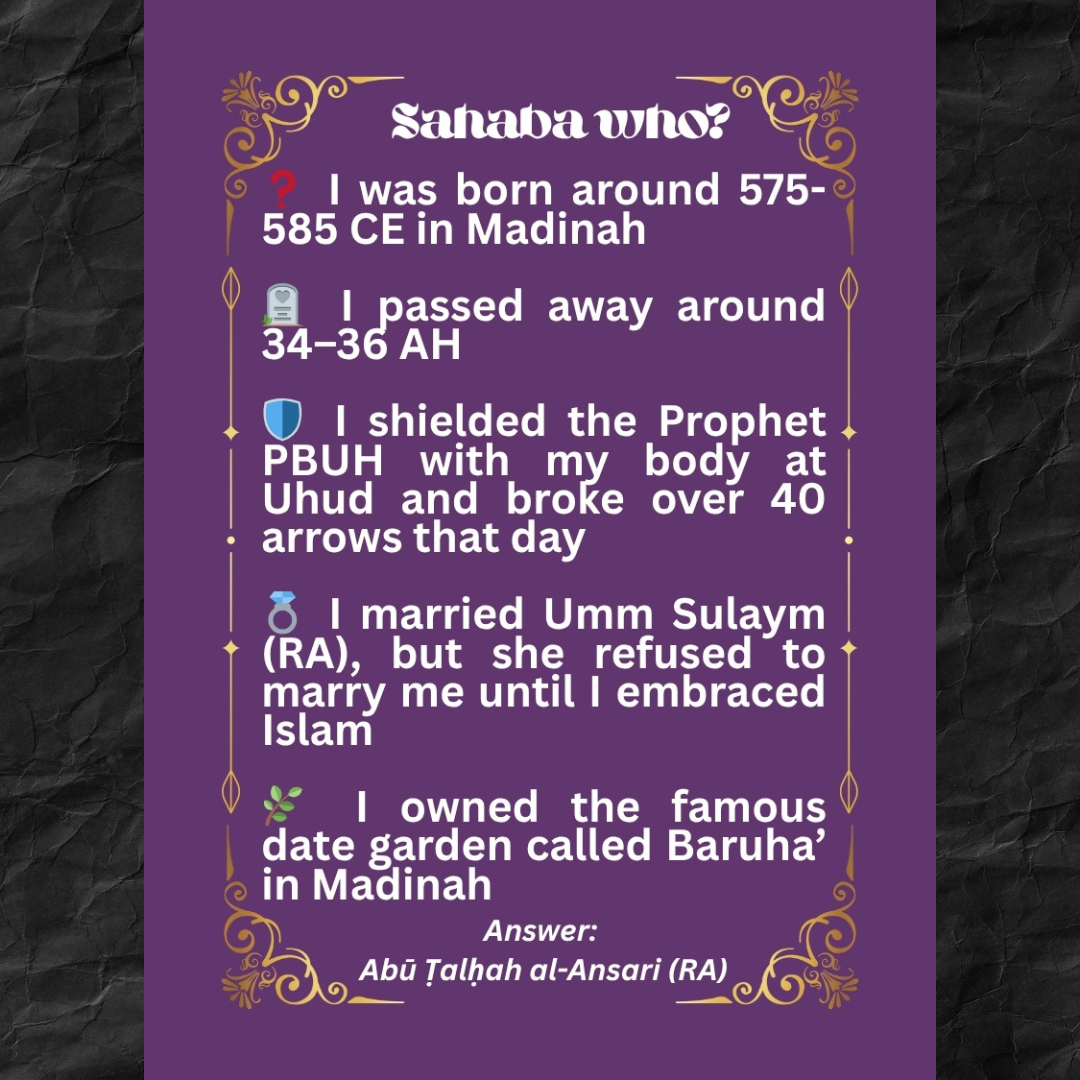 Sahaba Who?