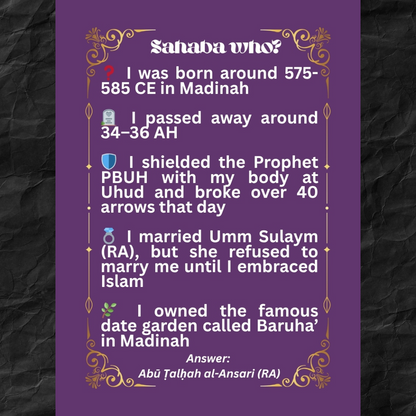 Sahaba Who?