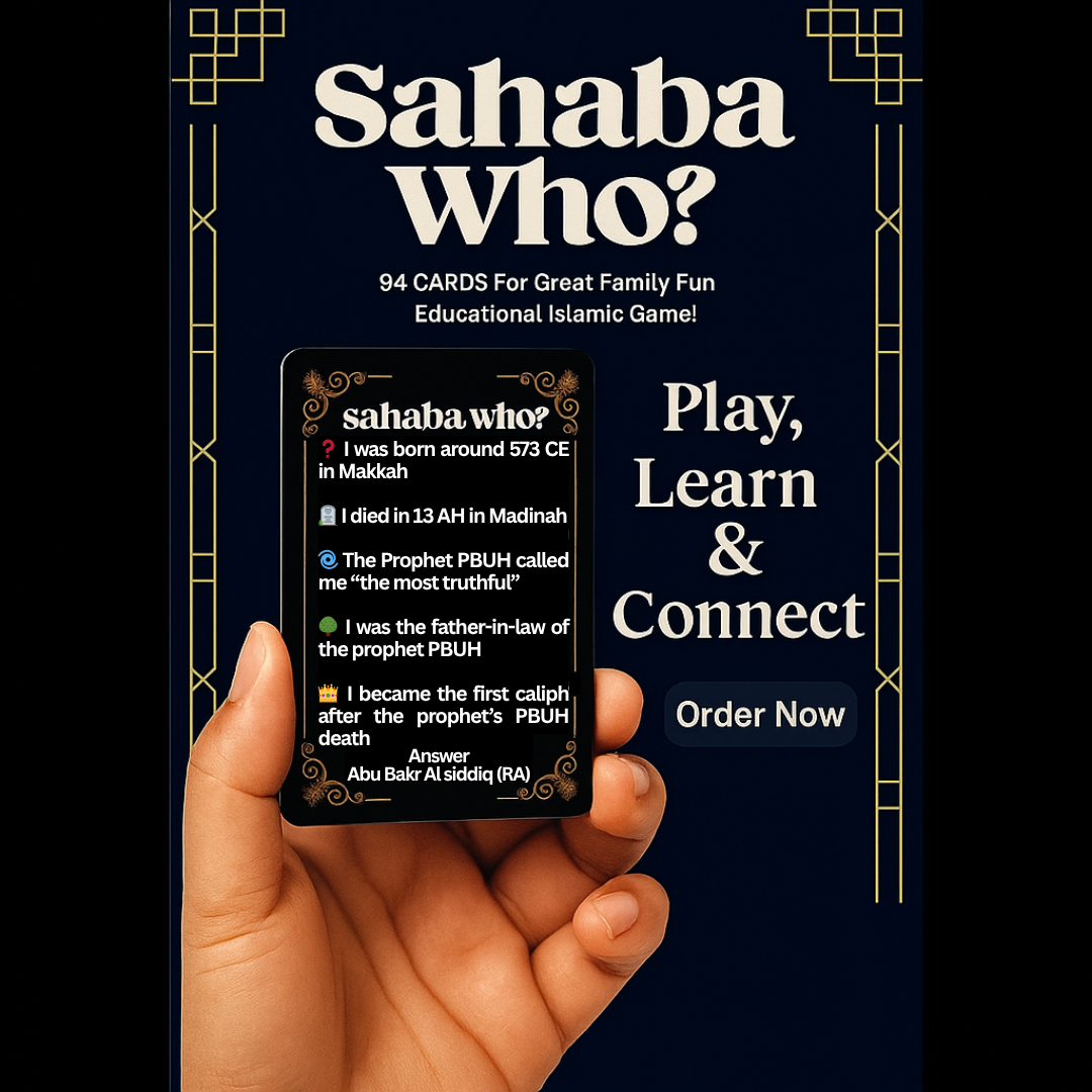Sahaba Who?