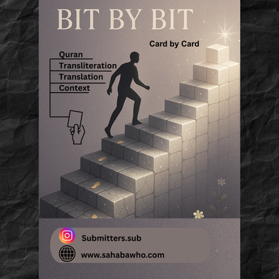 BIT BY BIT – Planting The Quran Daily. (Qur’ān 1:1 – 2:126)