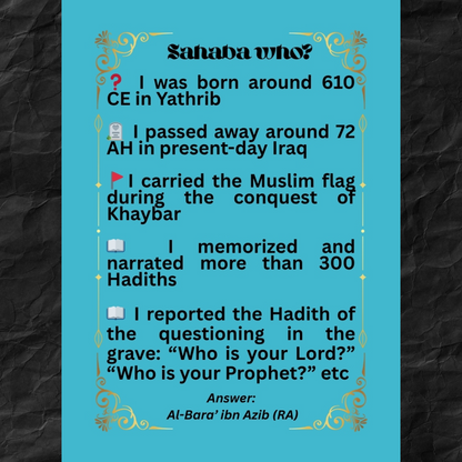Sahaba Who?