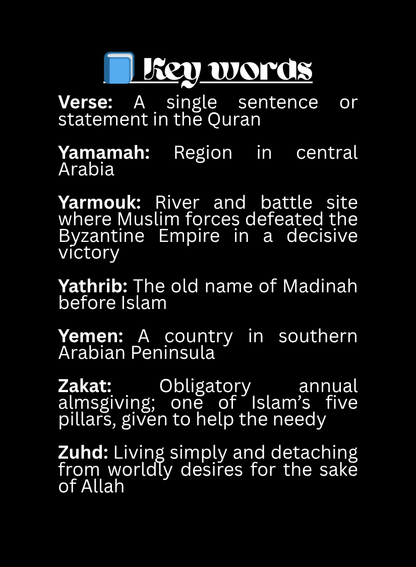 Sahaba Who?