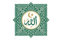 islamic theme logo